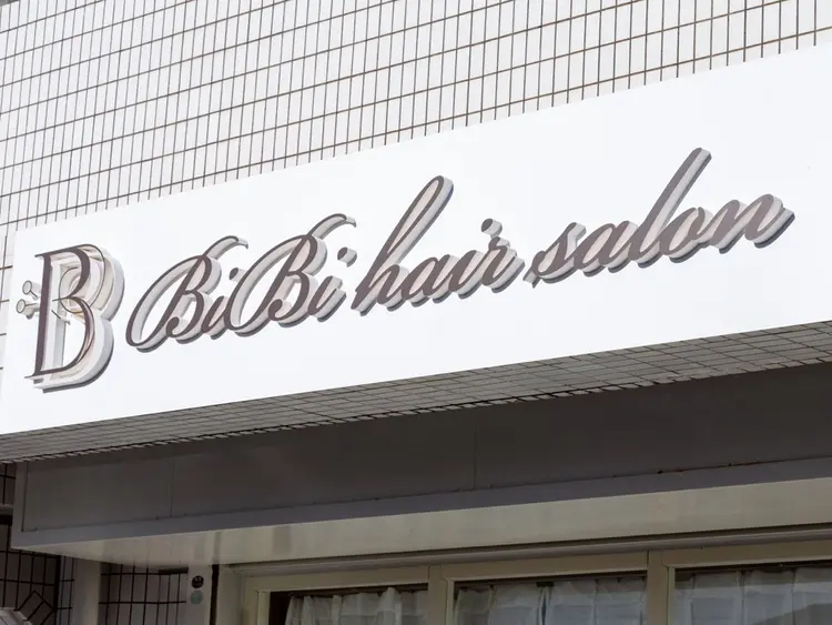 BiBiの内観・外観2