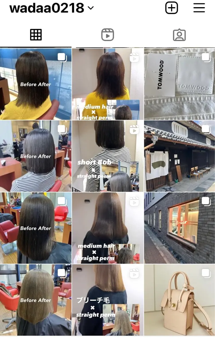 kico 香櫨園店の内観・外観1