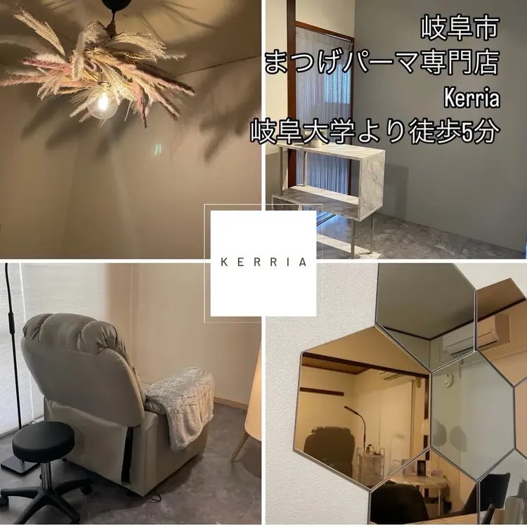 Kerriaの内観・外観1