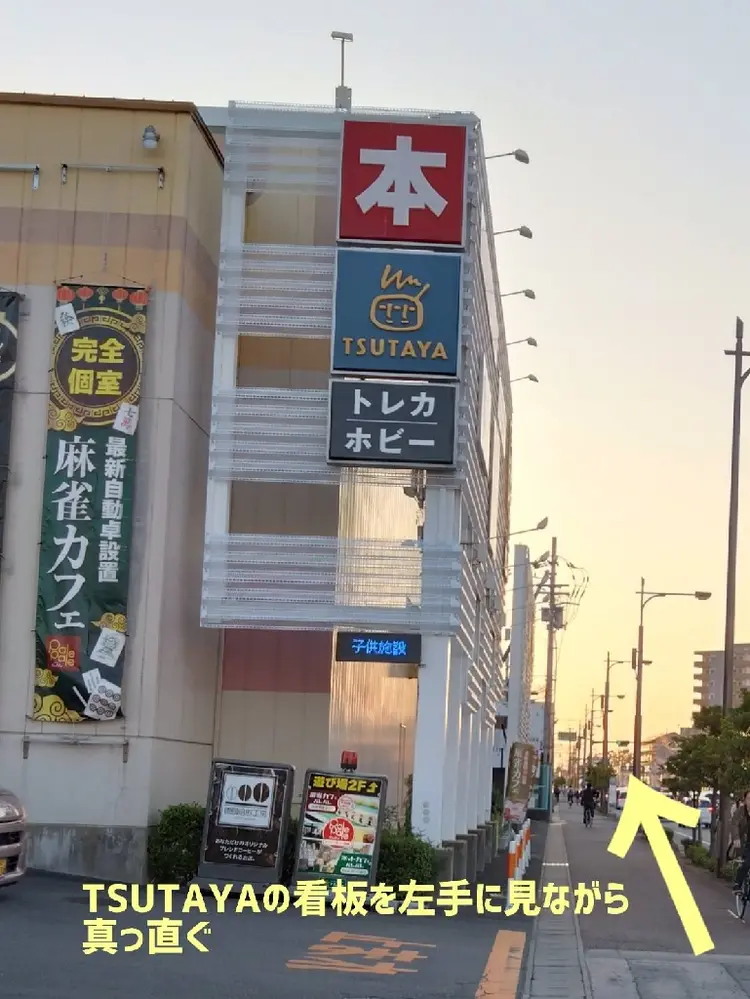 ネイルネイル田宮店の内観・外観3