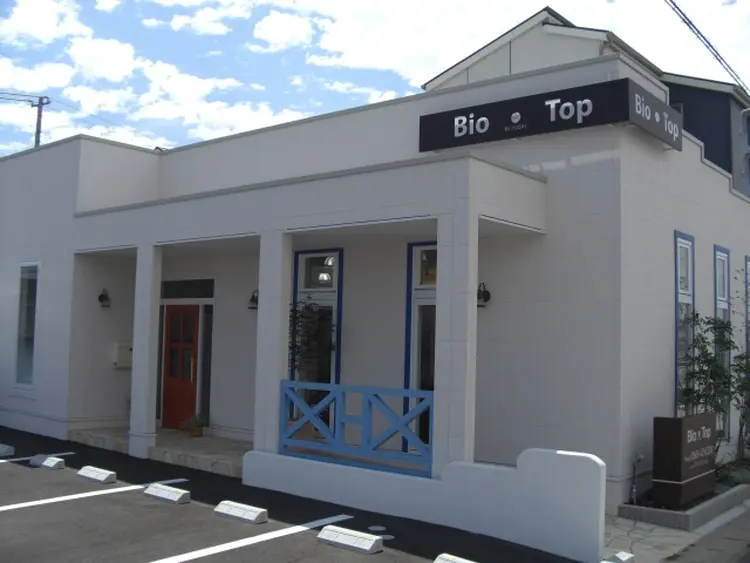Bio-Top atoraの内観・外観1