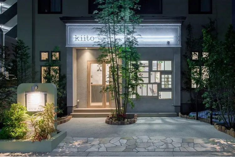 Kiito海老名店の内観・外観1