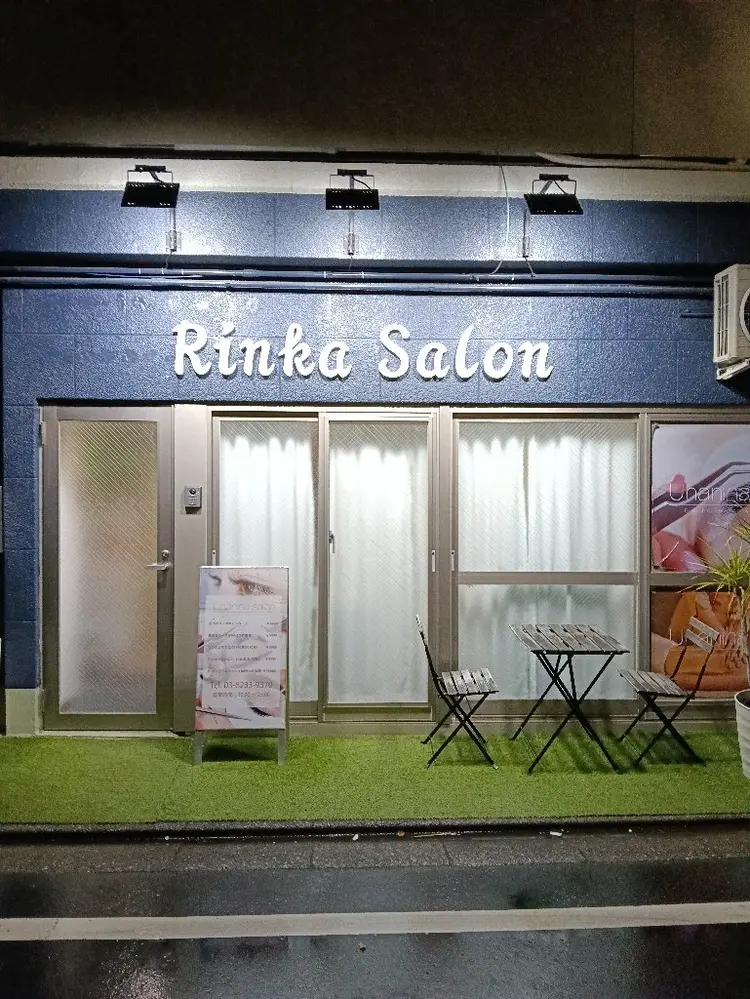 Rinka Salonの内観・外観1