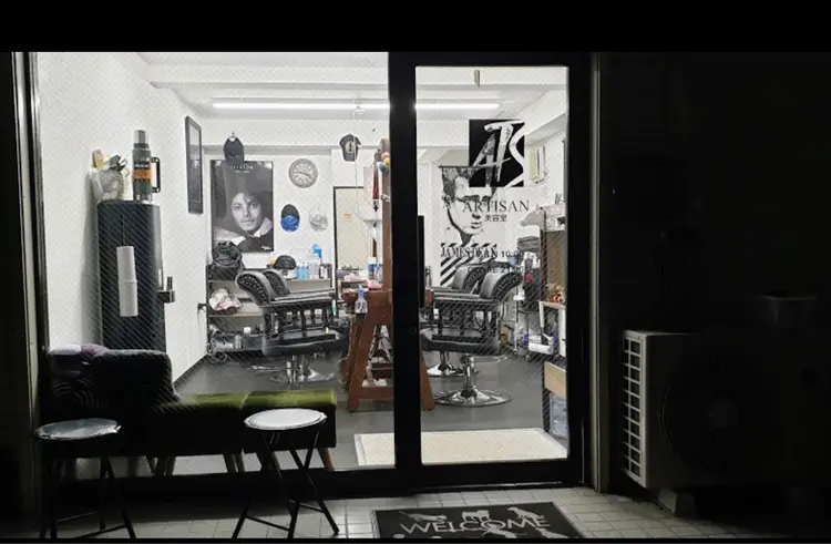 ARTISANの内観・外観2