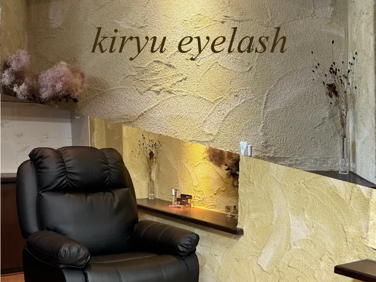 ヘアサロン気流 eyelash&nailの内観・外観1