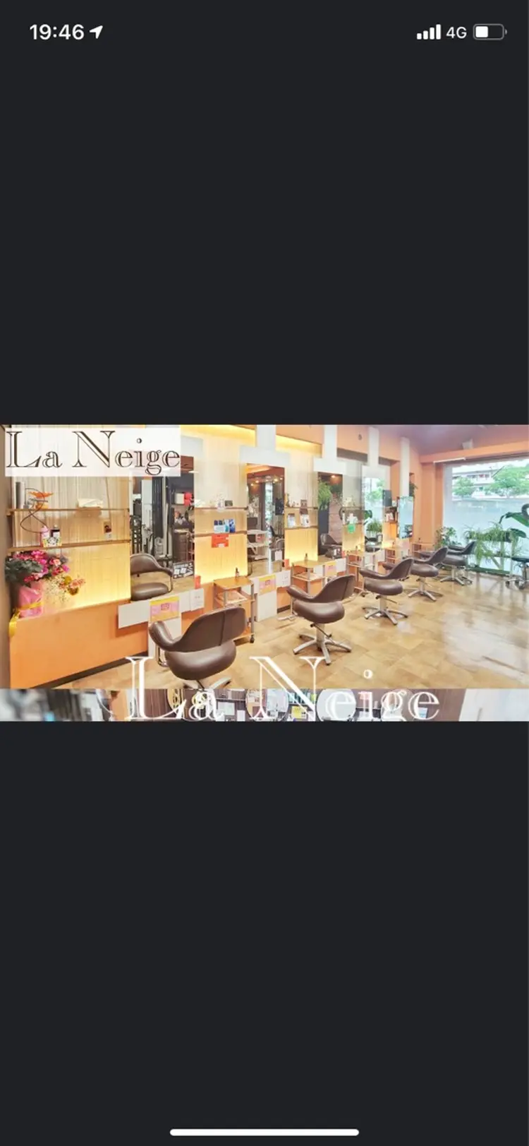 Laneige 北加賀屋の内観・外観3