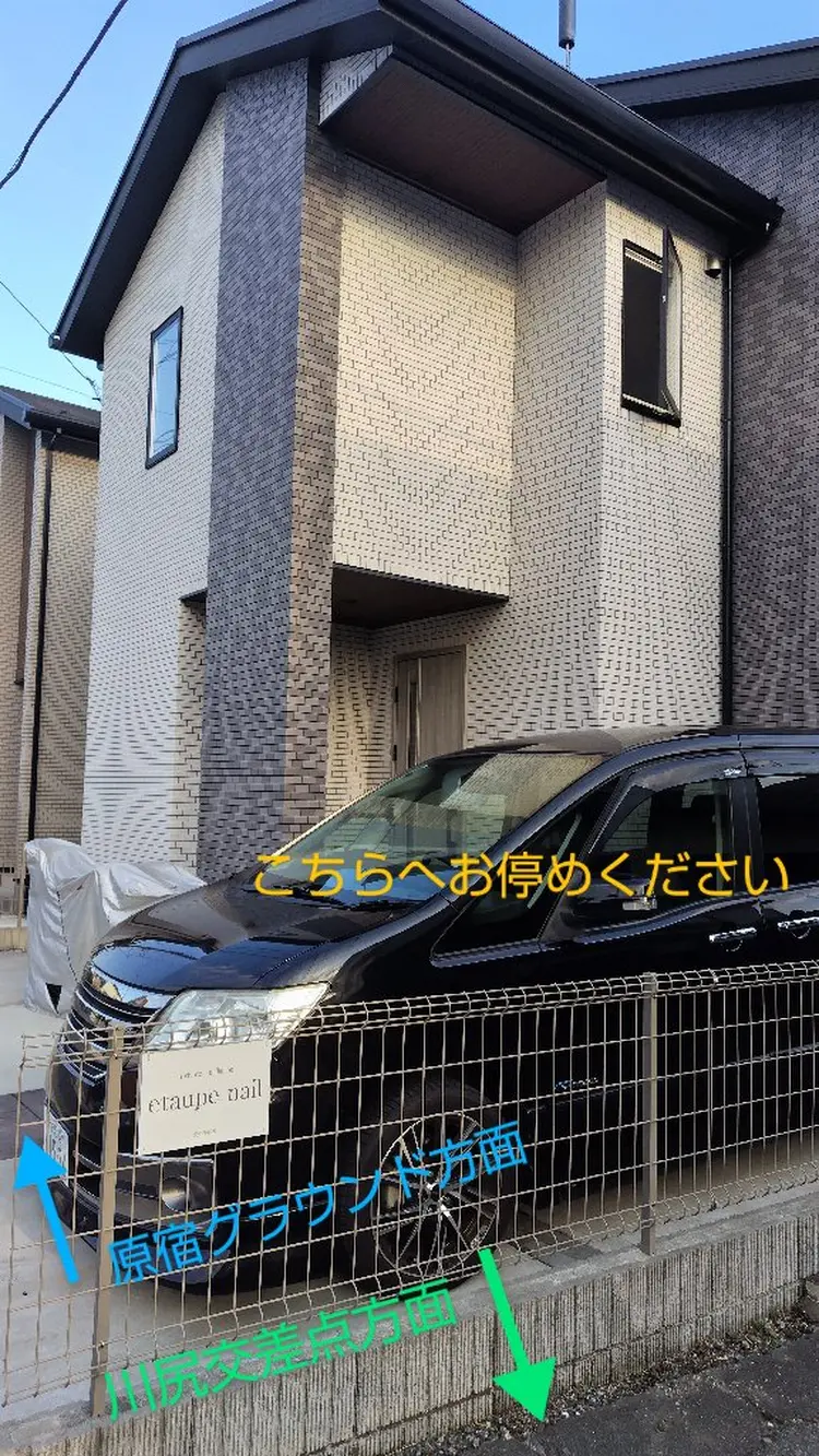 etaupe nailの内観・外観2