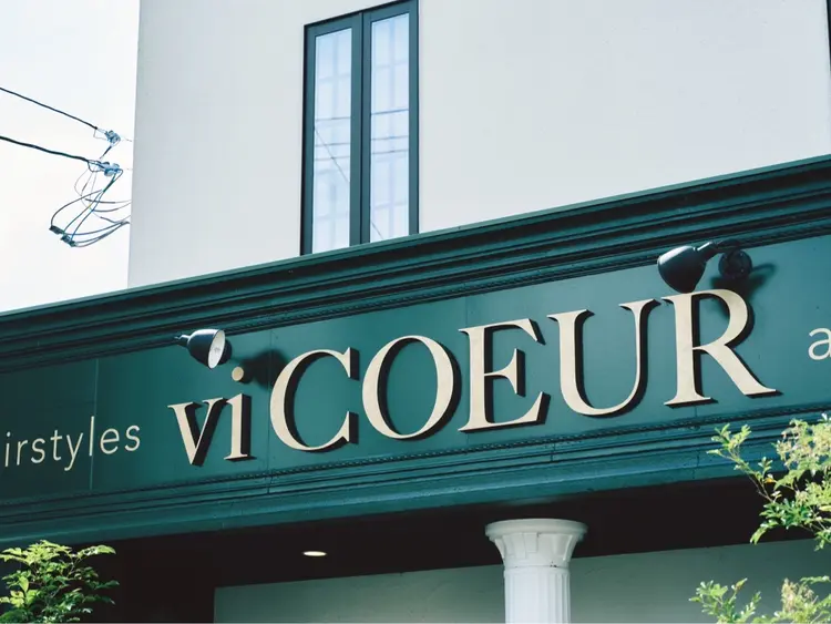 COEURの内観・外観1