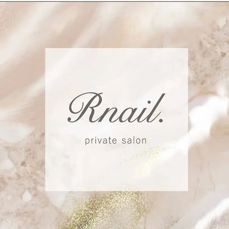 Rnail.の内観・外観2