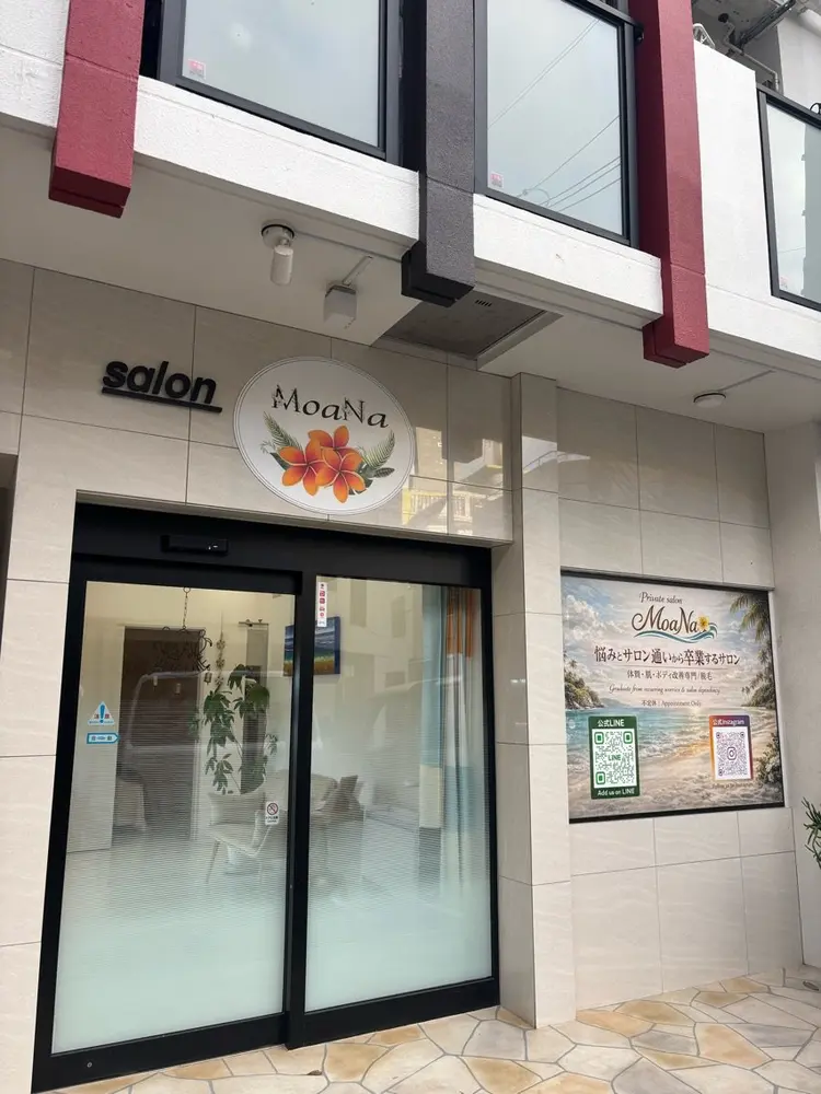 salon OAKの内観・外観3