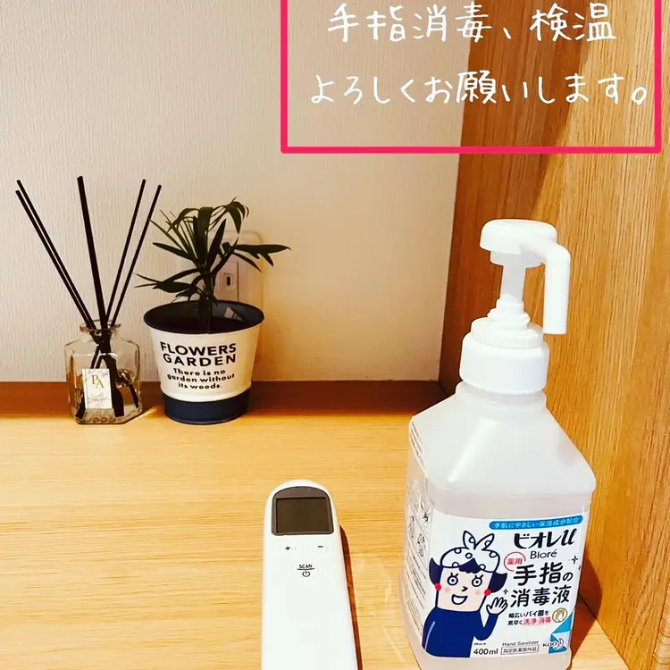 Twinvel nailの内観・外観1