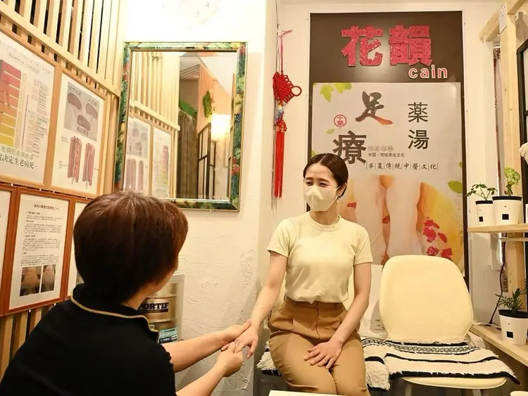 花韻Cain 温熱サロンの内観・外観1