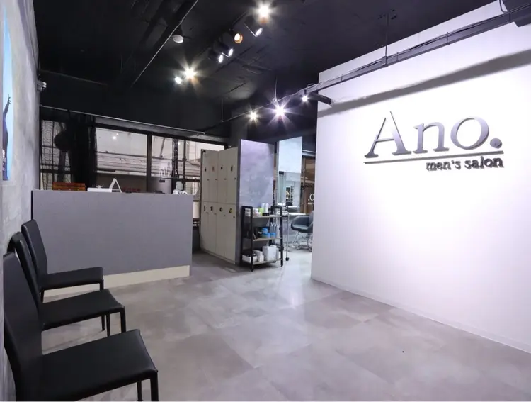 men's salonAnoの内観・外観2