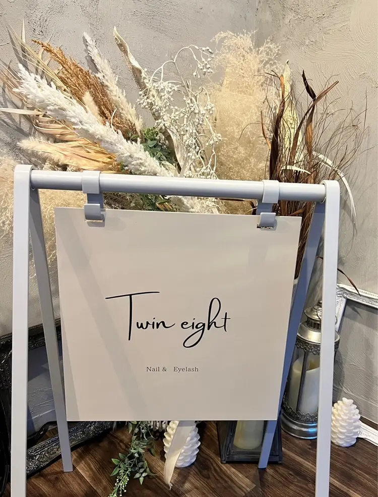 Twin Eight  Nail&Eyelash（旧：Lumiere）の内観・外観1