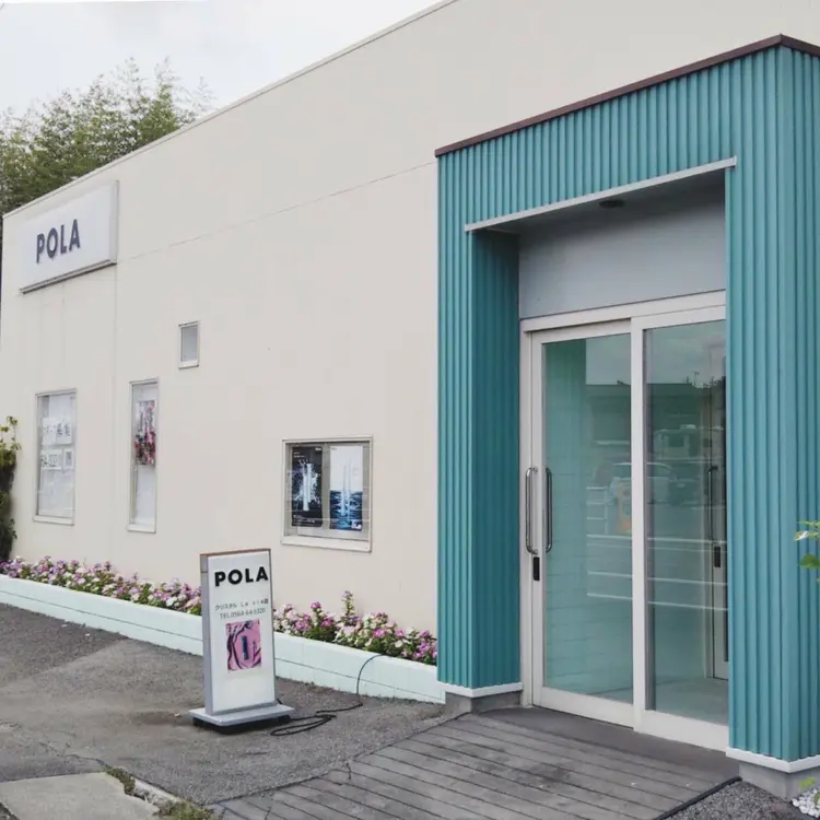 POLA  クリスタルLavieの内観・外観1