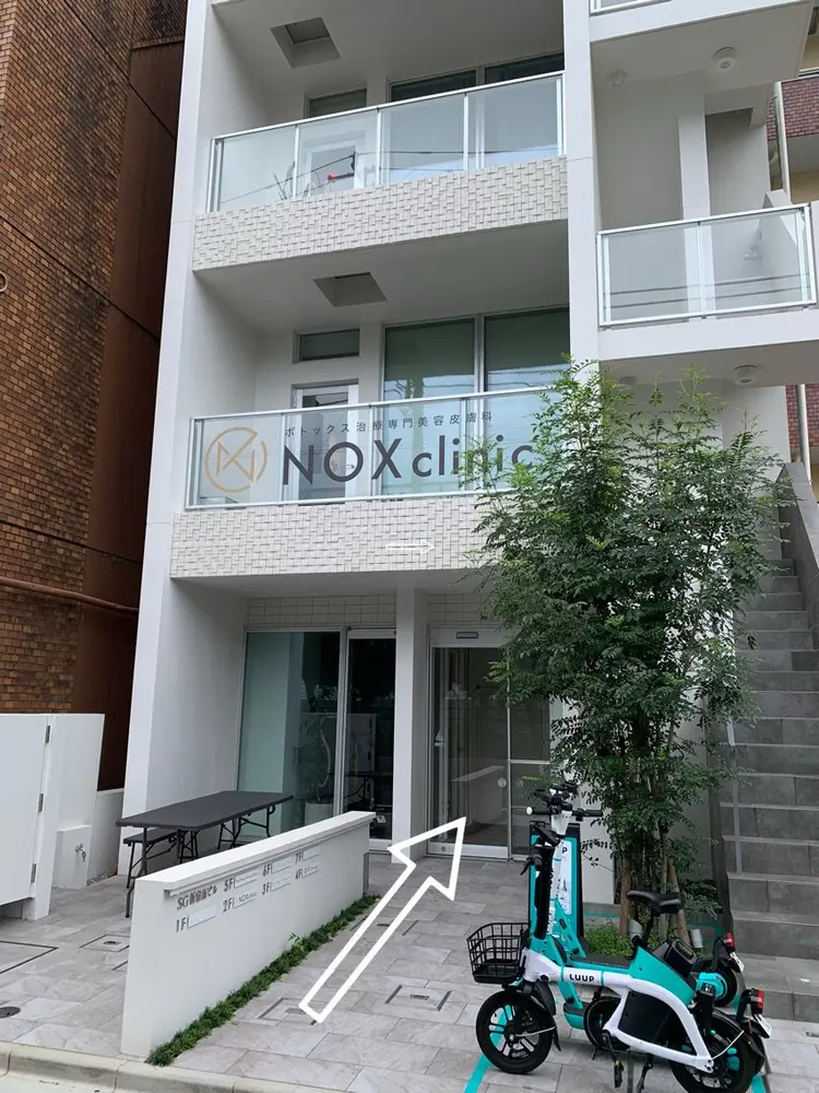 Nina Beautyの内観・外観2