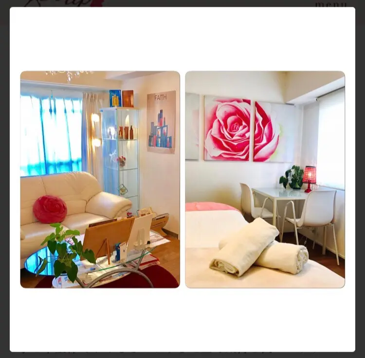 Beauty Up 茶屋町の内観・外観1