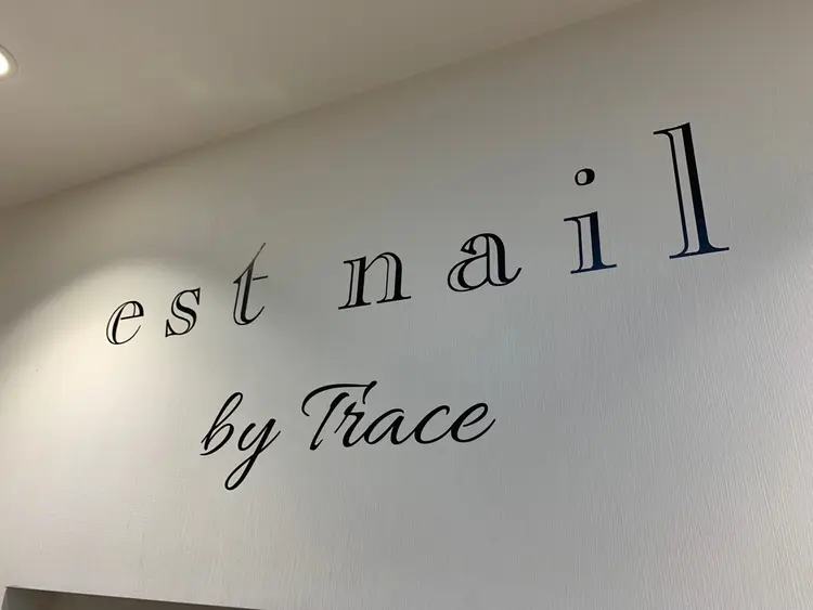 est nailの内観・外観1