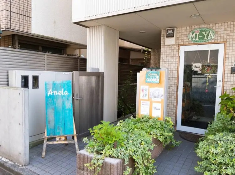 ネイルサロン Anelaの内観・外観1