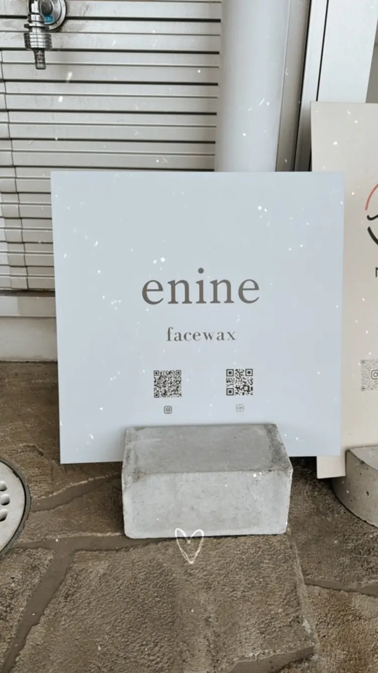 enineの内観・外観2