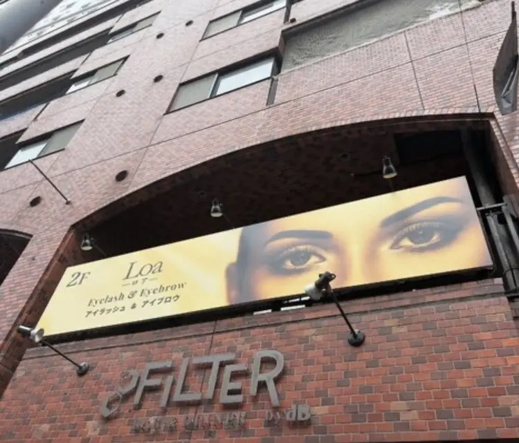 loaの内観・外観2