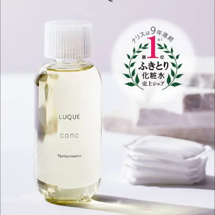 Grandeの内観・外観2