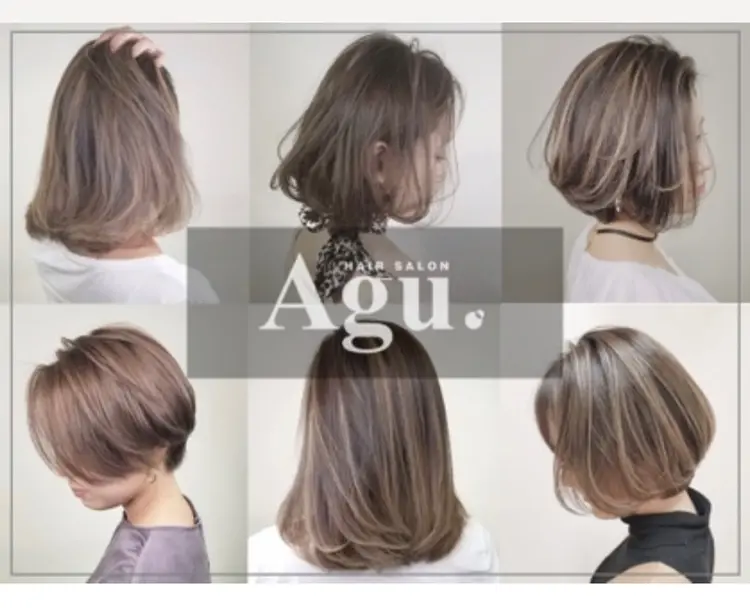 Agu hair honeyの内観・外観1