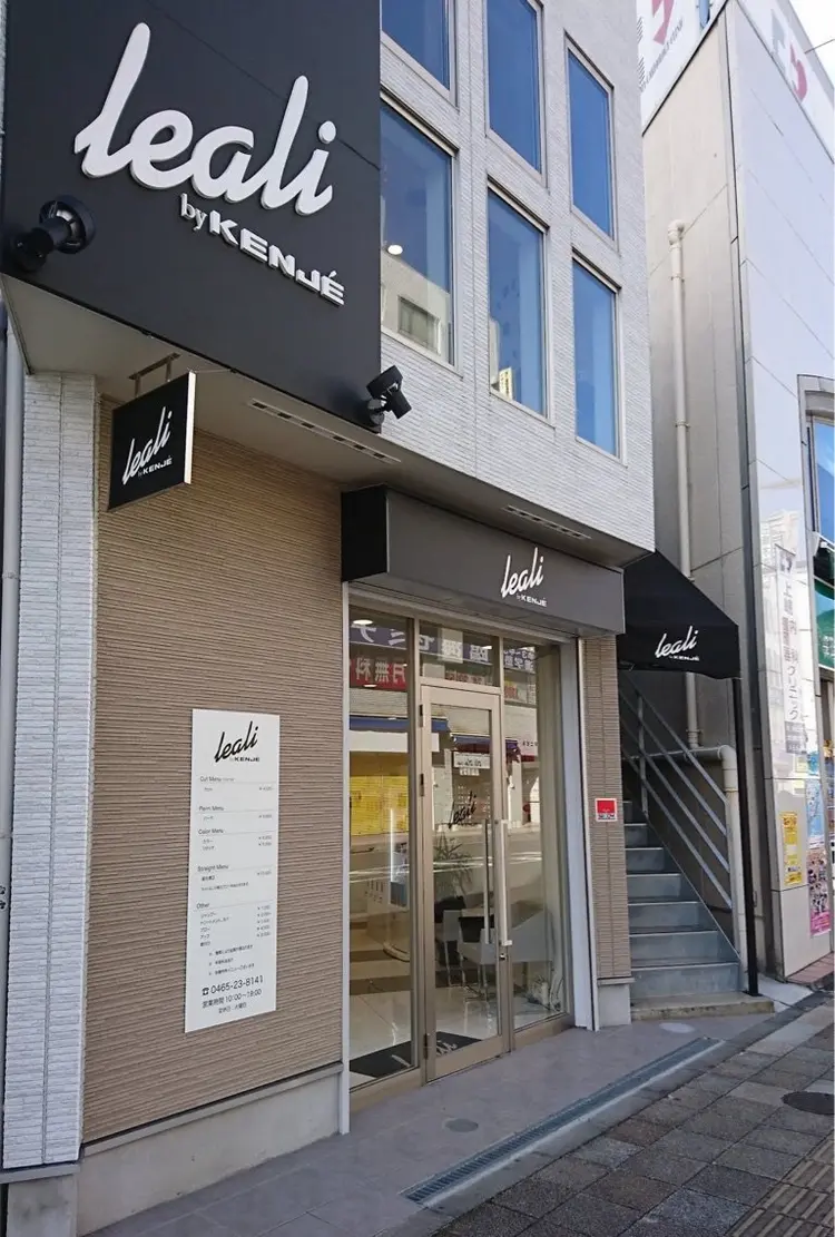 leali by KENJEの内観・外観1