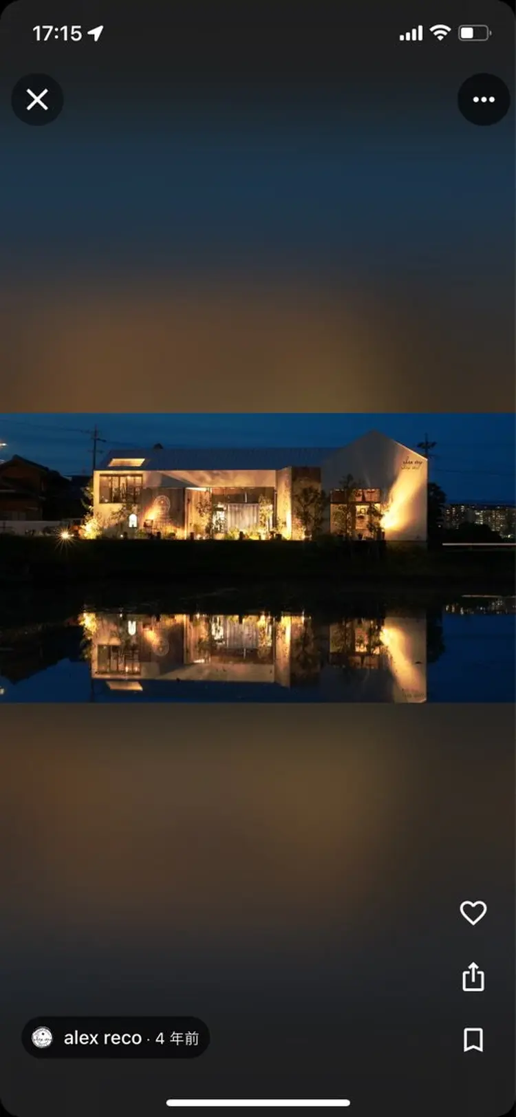 alex recoの内観・外観3