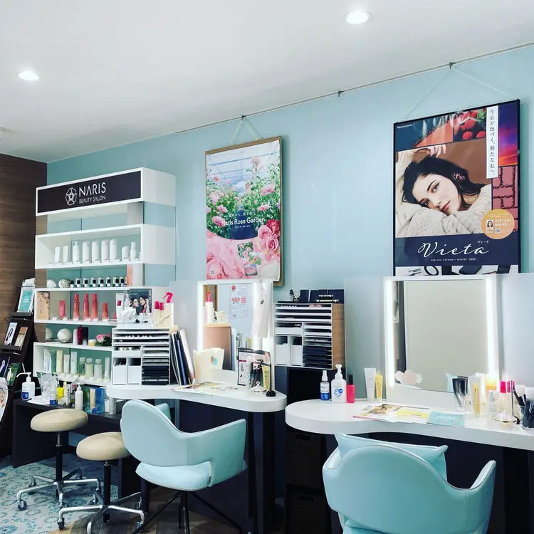 資格が取れるエステサロン3Mの内観・外観2