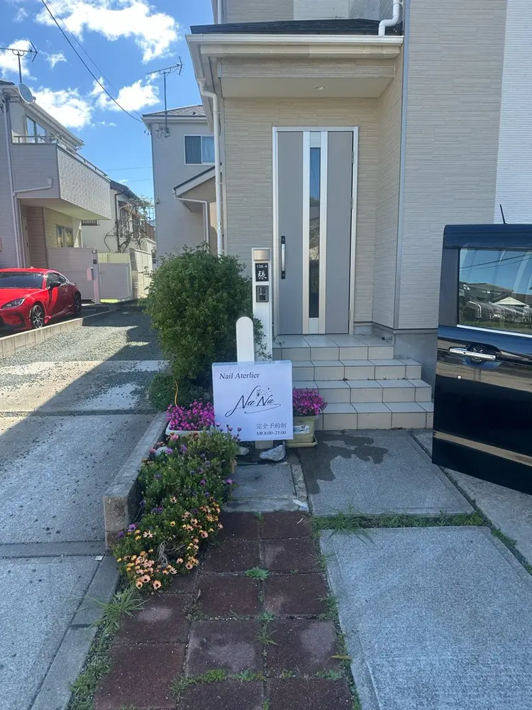 nail atelier -Nana-の内観・外観2