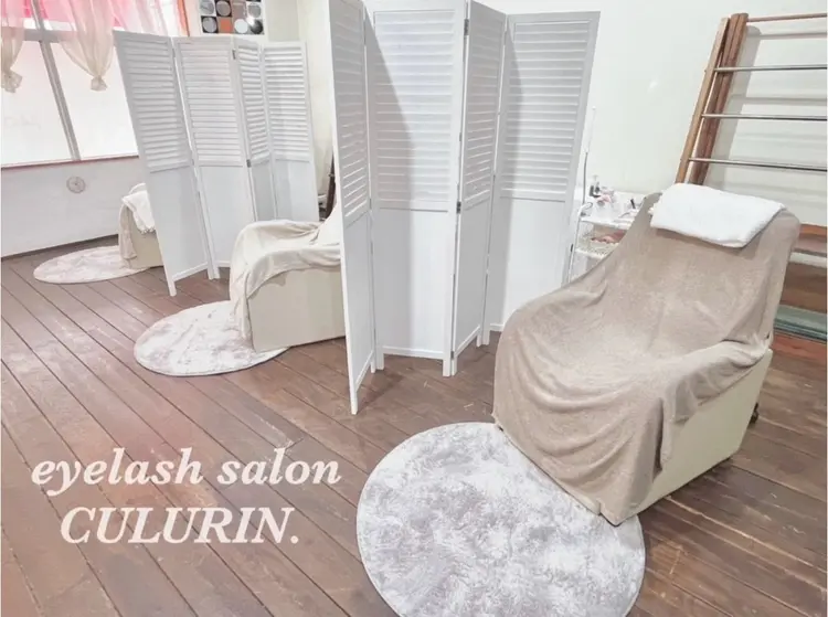 eyelash salon CULURINの内観・外観1