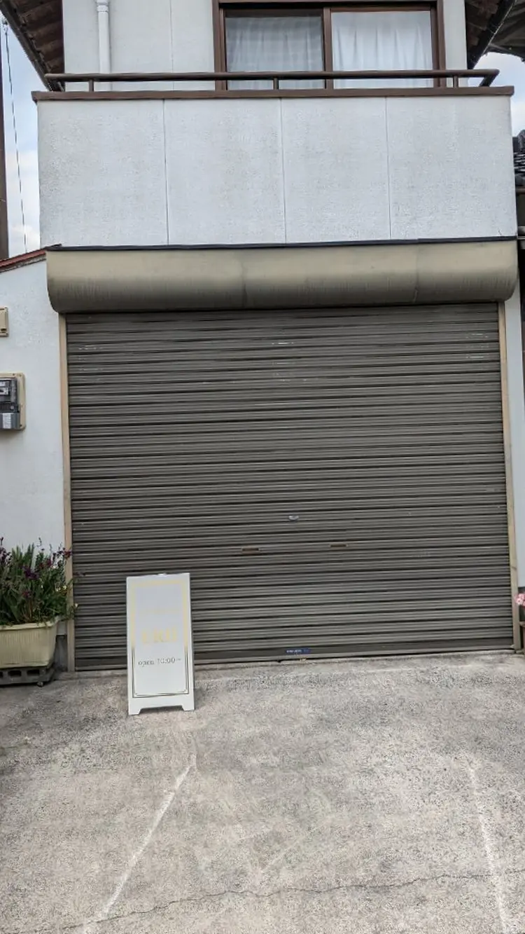 Totalbeautysalon ERIIの内観・外観2