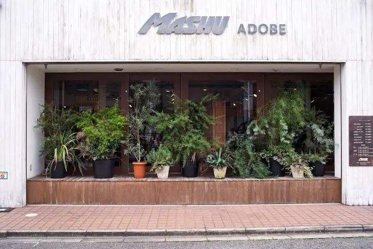 MASHU adobe店の内観・外観2