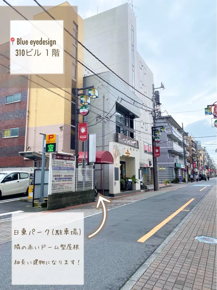 Blue_eyedesignの内観・外観1