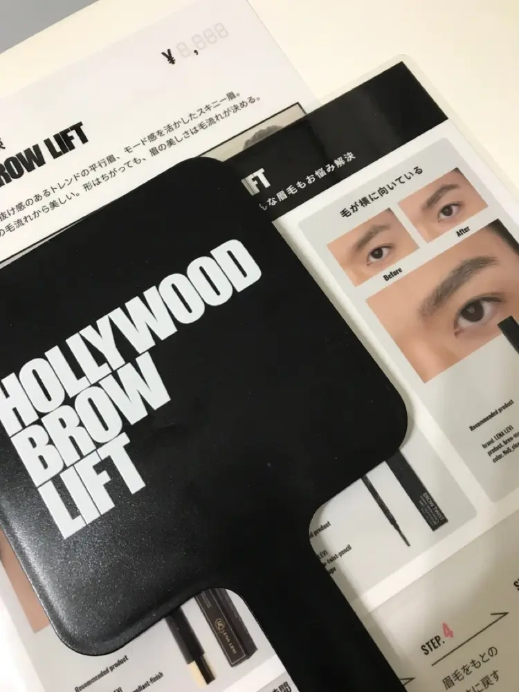 emuの内観・外観2