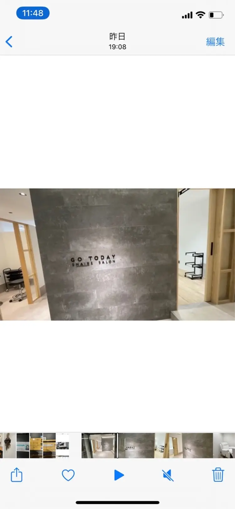 RICO NAILの内観・外観1