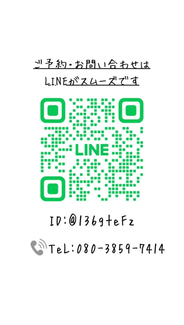 860HomeNail.の内観・外観3