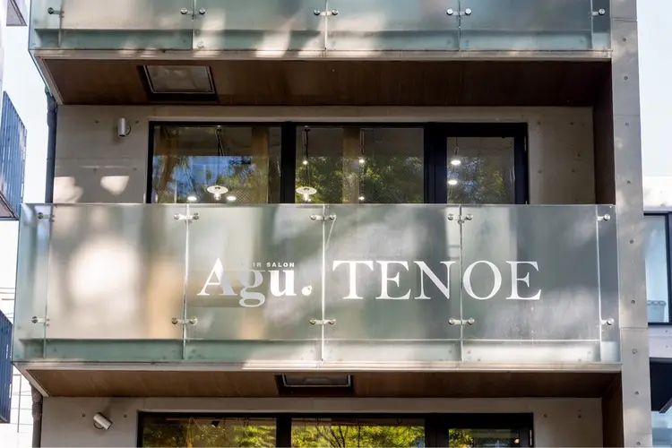 Agu hair TENOE大宮氷川参道店の内観・外観3