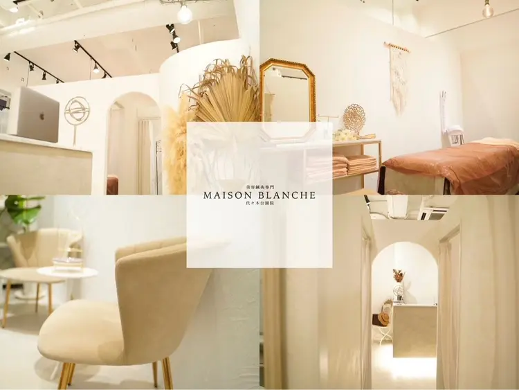 美容鍼サロンメゾンブランシェの内観・外観1