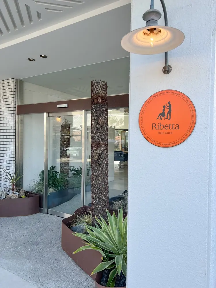 Ribettaの内観・外観1