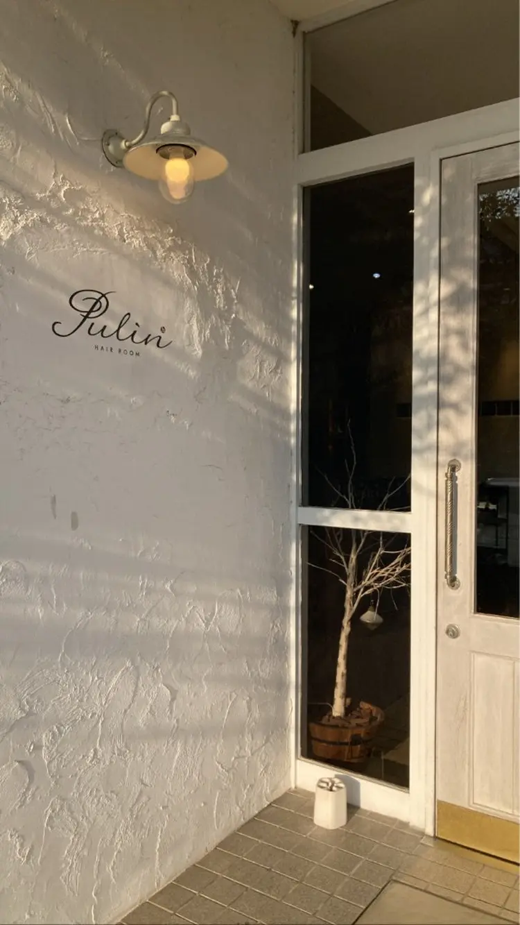 pulin hair roomの内観・外観1
