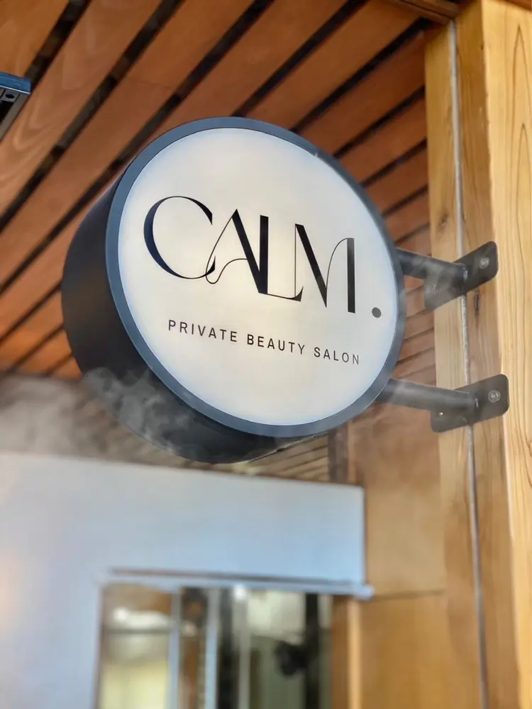 プライベートビューティーサロンカームの内観・外観1