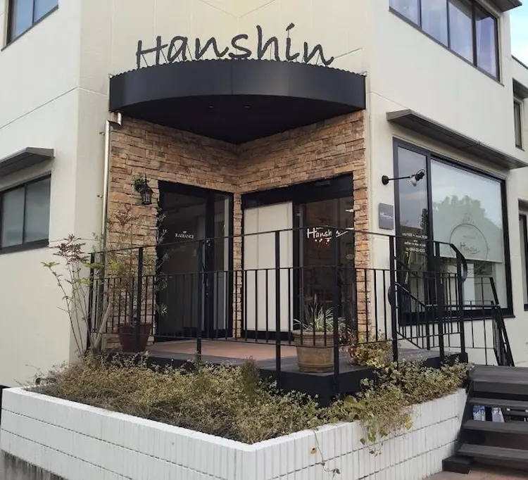 ビューティーサロンはんしんの内観・外観3