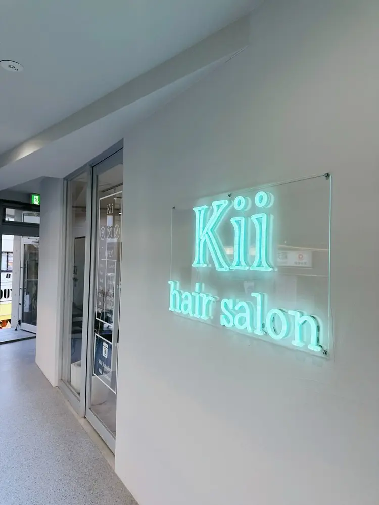 kiiの内観・外観1