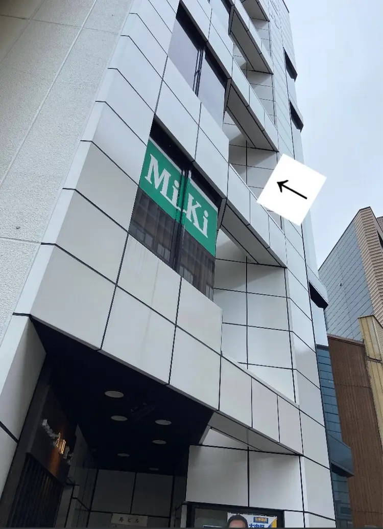 teyebrowsalon i.小倉の内観・外観2