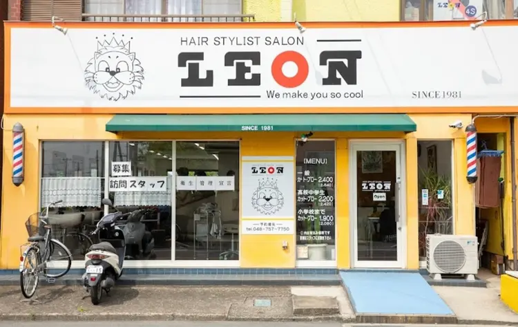 理容室レオンの内観・外観2