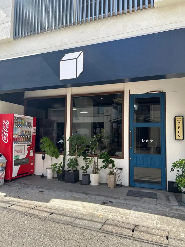 シカクの内観・外観1