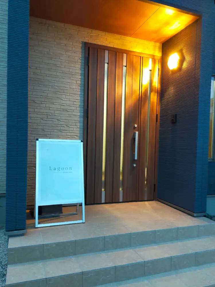 Lagoonの内観・外観1