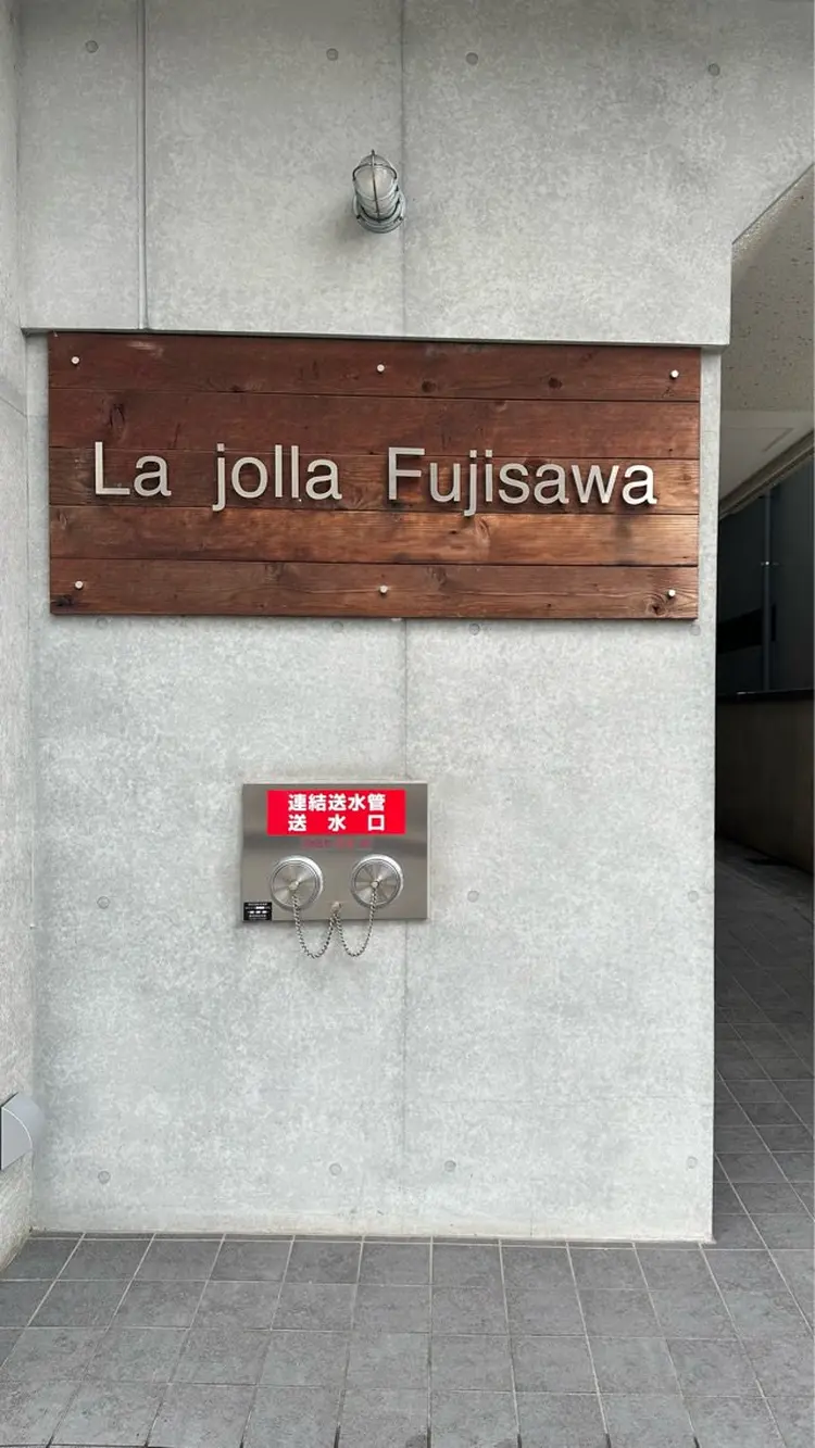 nailsalon liccáの内観・外観1